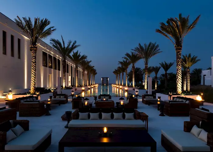 Hotel The Chedi Muscat