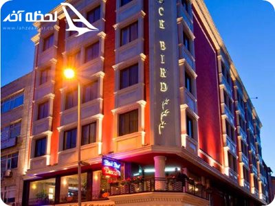 Black Bird Hotel