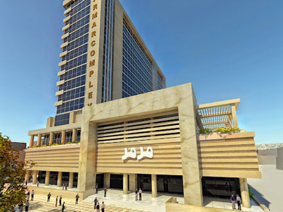 هتل مرمر مشهد