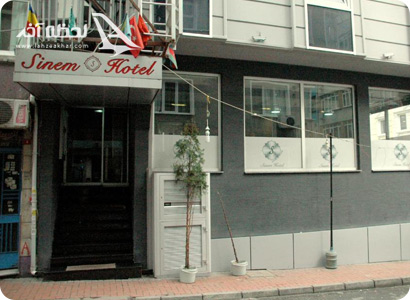 Sinem Hotel