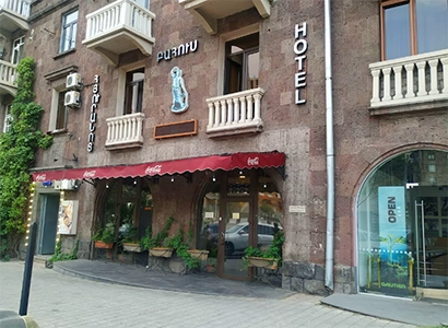 Hotel Boxos Yerevan