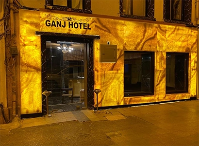 Hotel Ganj