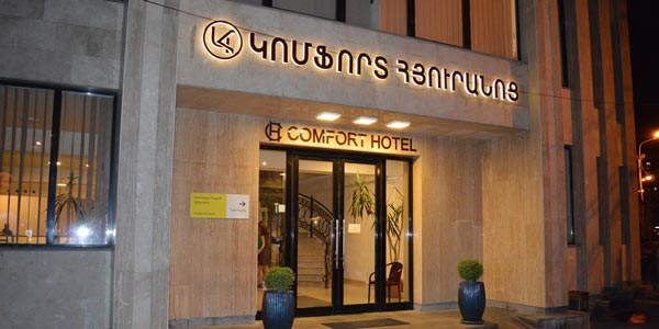 Hotel Comfort yerevan