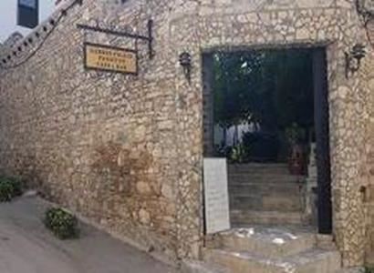 Hotel Garden Palace Pansiyon