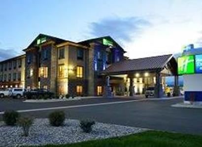 Hotel Holiday Inn Express And Suites Belgrade