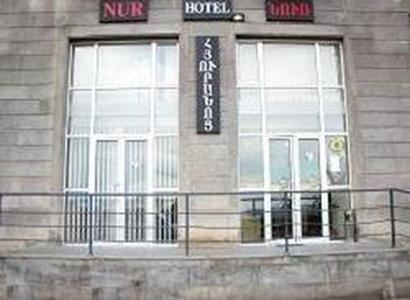 Hotel Nur Yerevan