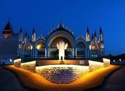 Hotel Venezia Palace Resort