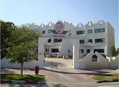 هتل آرا