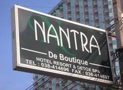 Hotel Nantra De Boutique