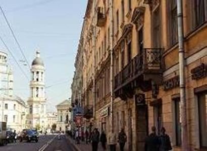 Hotel Nomera na Zagorodnom