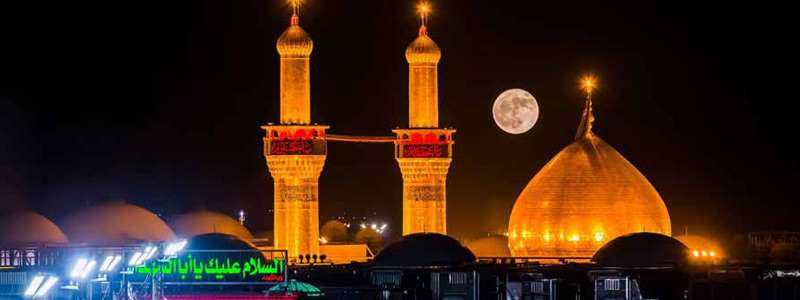 رزرو تور کربلا