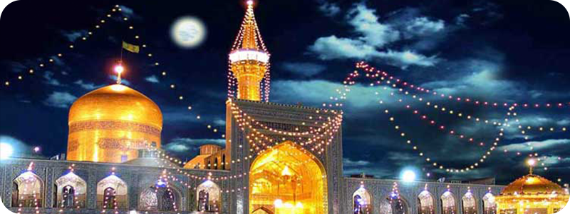 رزرو تور مشهد