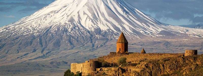 رزرو تور ارمنستان