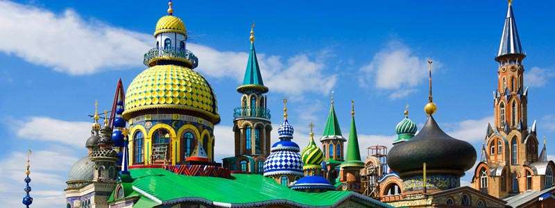 رزرو تور کازان