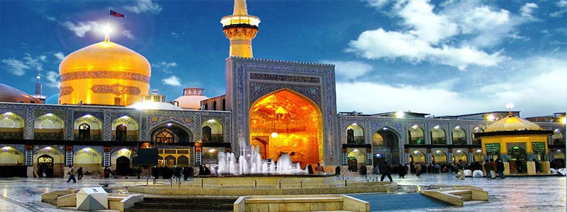 رزرو تور مشهد قصرطلایی