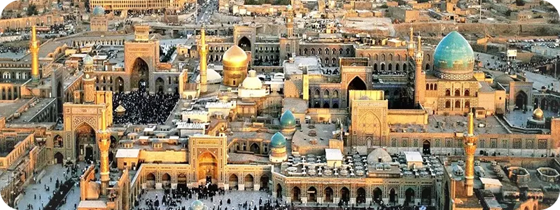 رزرو تور مشهد از رشت