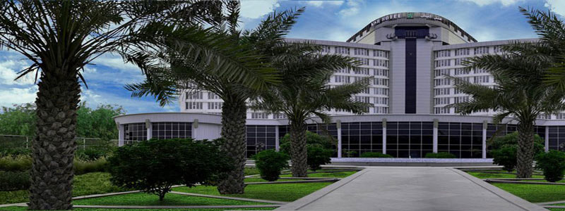 رزرو تور کیش هتل بین المللی کیش