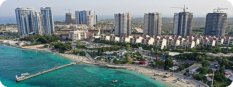 رزرو تور کیش