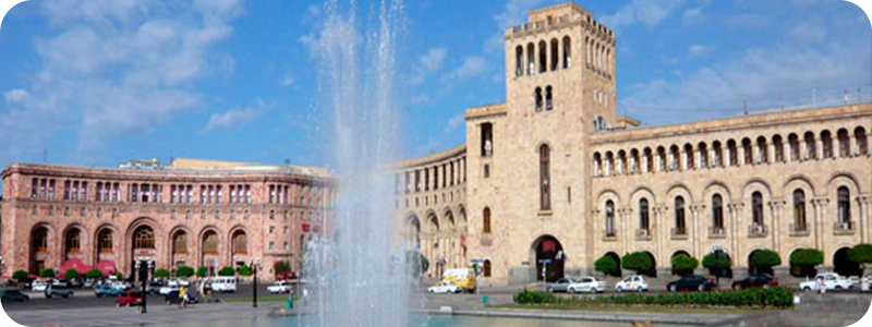 رزرو تور ارمنستان