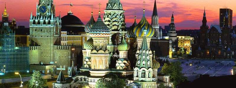 رزرو تور روسیه