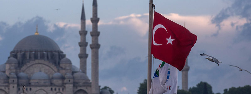 رزرو تور ترکیه