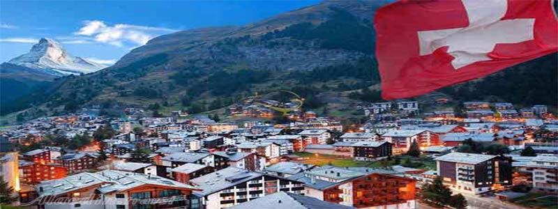 رزرو تور ژنو