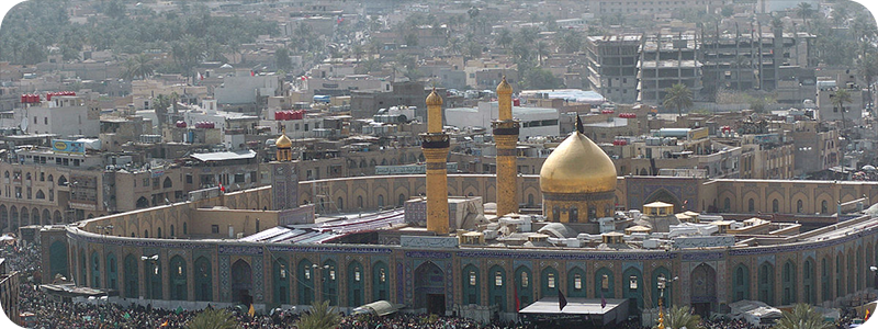 رزرو تور نجف