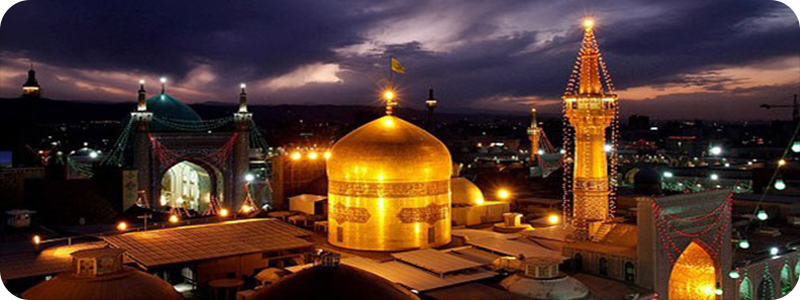 رزرو تور مشهد از رشت