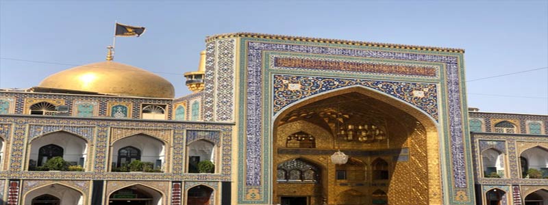 رزرو تور قشم از اصفهان