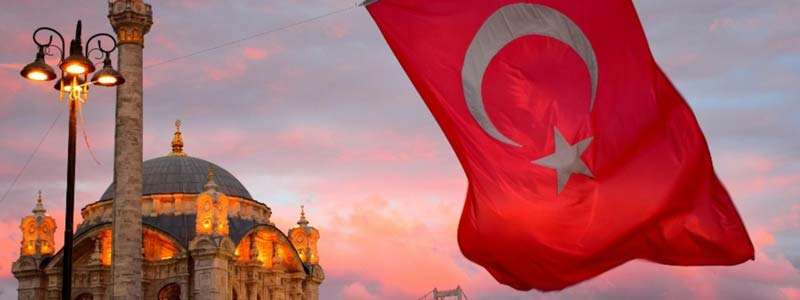 رزرو تور ترکیه