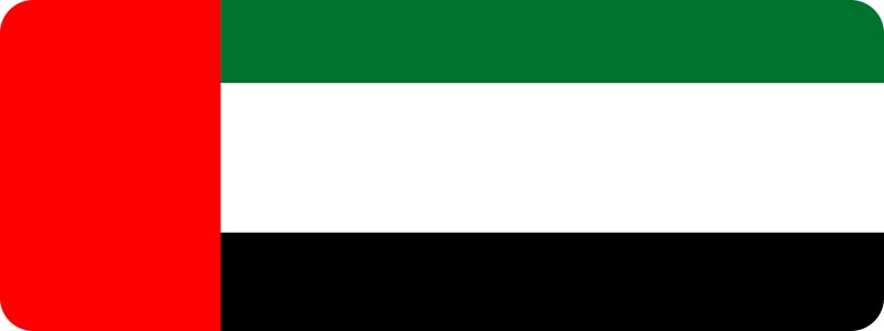 رزرو اختلاف ساعت ایران و دبی
