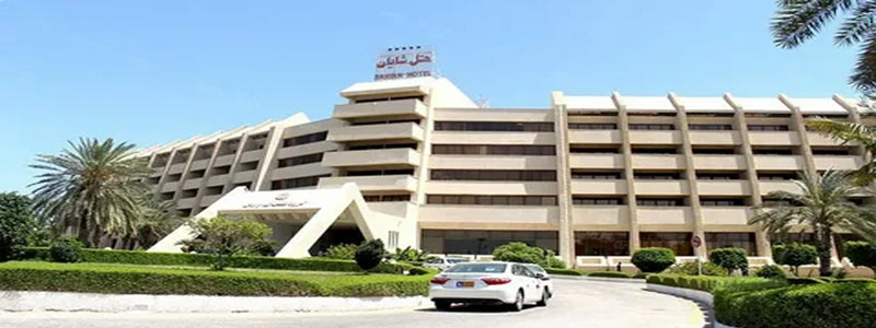 رزرو تور کیش هتل شایان