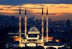 تور آنکارا آذر