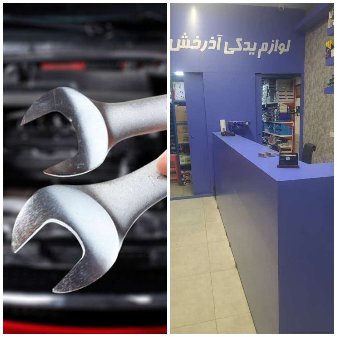 سیمرغ
