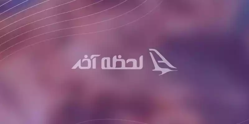 گالاتا کناک