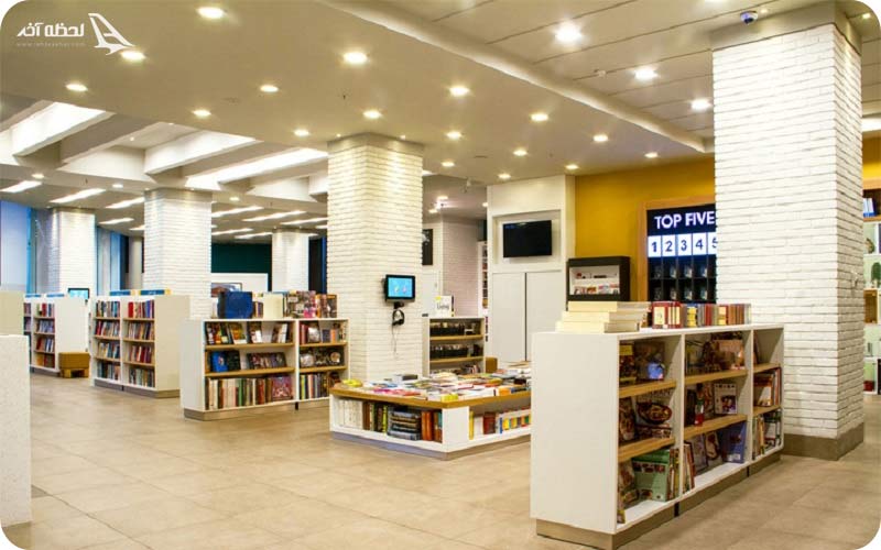 کتابخانه پالادیوم تهران