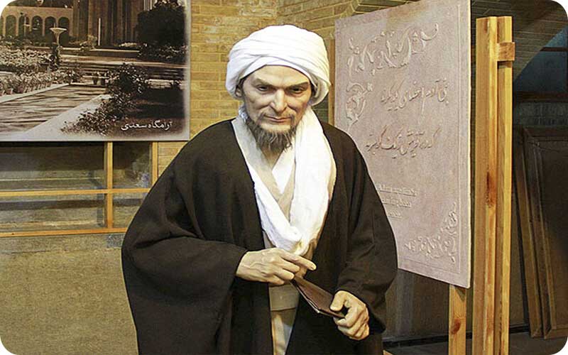 سعدی: شاعر همیشه ماندگار