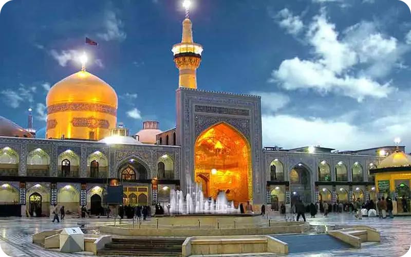 جاهای دیدنی مشهد