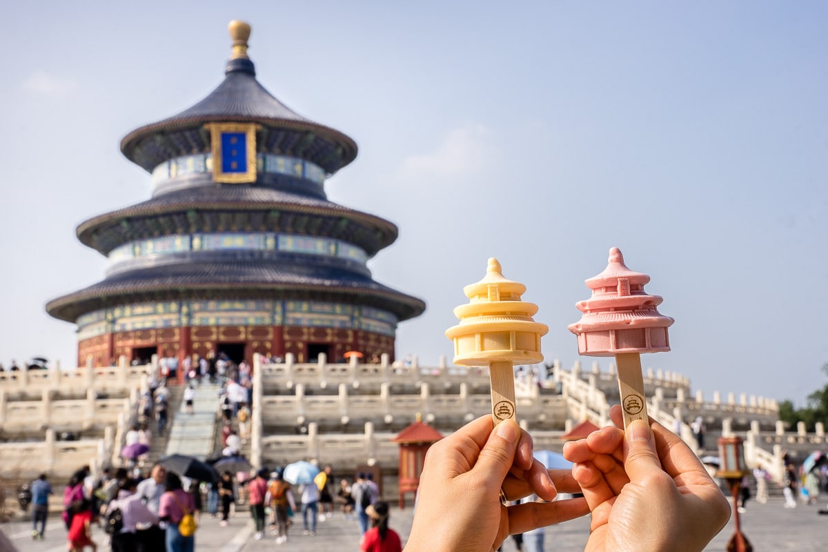 دیدنی های شهر پکن