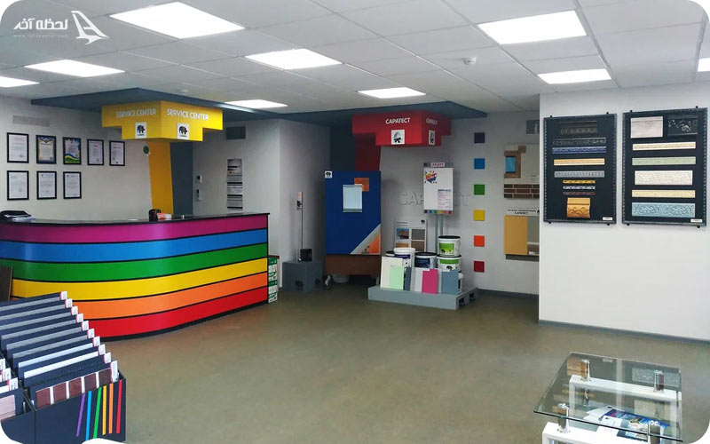 کاپارول سنتر باتومی