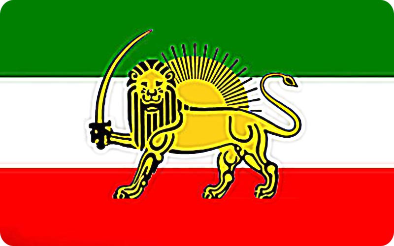 پرچم ایران
