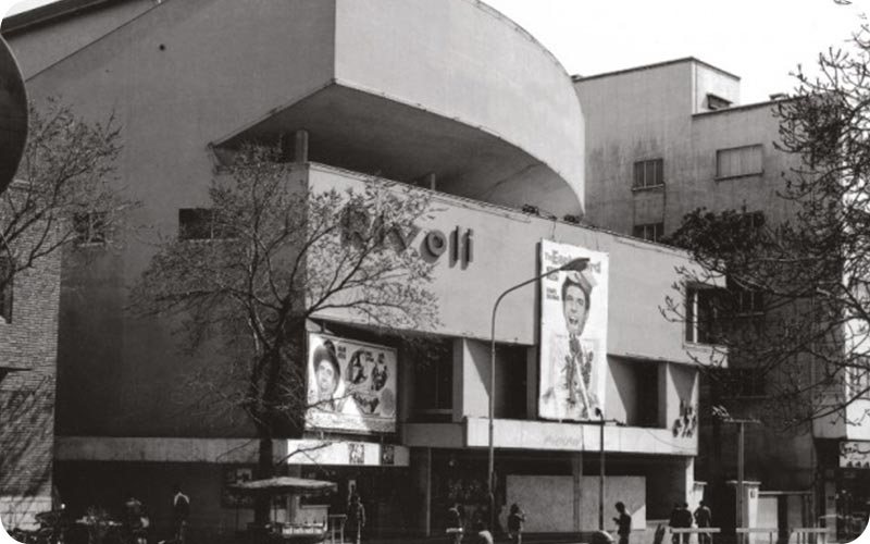  سینماهای قدیم در تهران