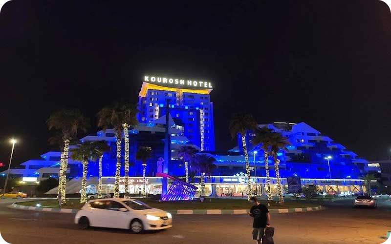 گالری تصویری هتل کوروش در قلب کیش