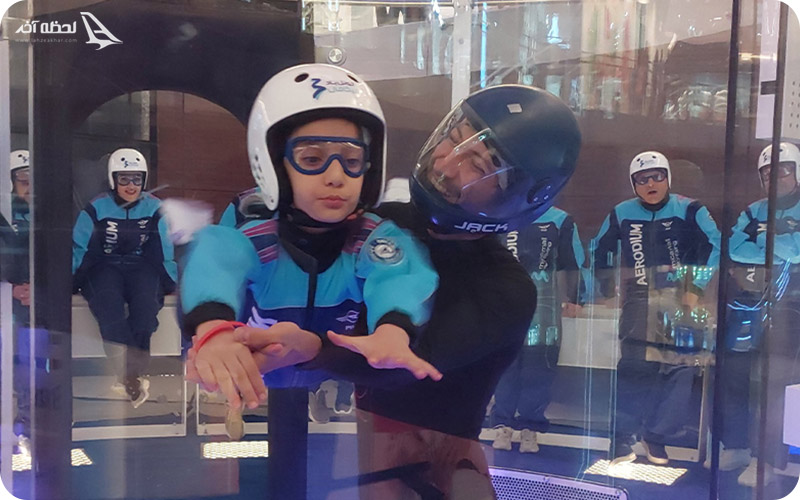 تجربه پرواز کودک در تونل باد کیش