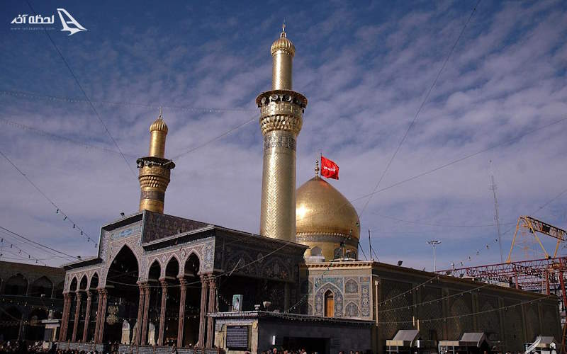 حرم امام حسین