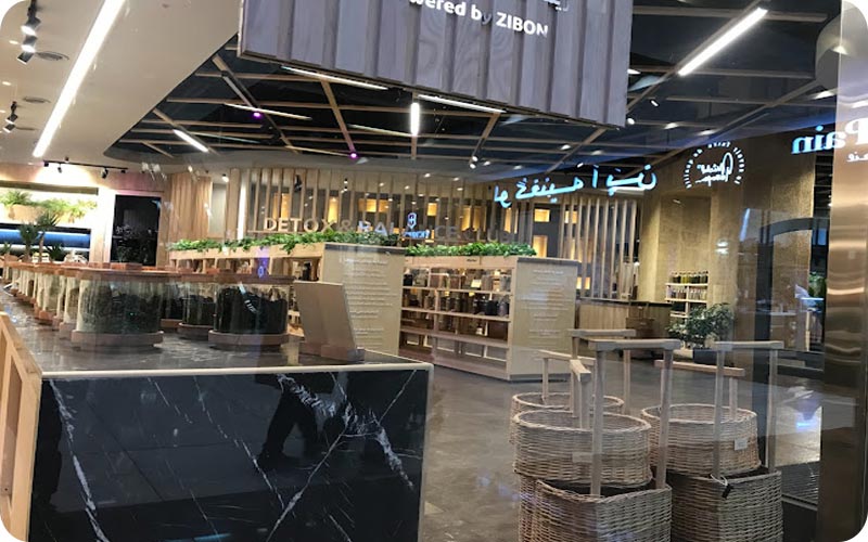 فروشگاههای برند مرکز خرید سانا