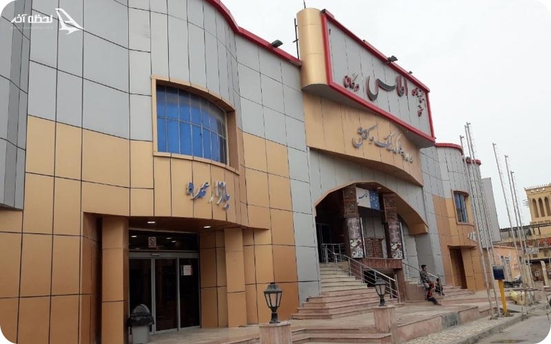 بازار اطلس در قشم