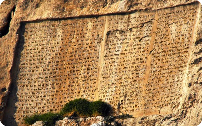 قلعه وان: سفری به گذشته در میان دیوارهای سنگی