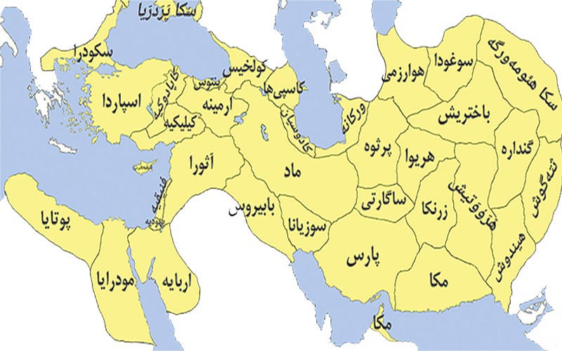 نقشه ایران در دوره هخامنشی