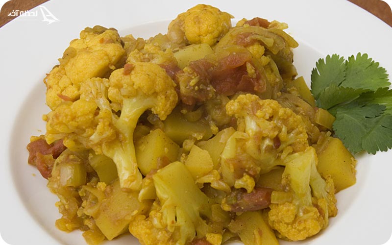 آلو گوبی